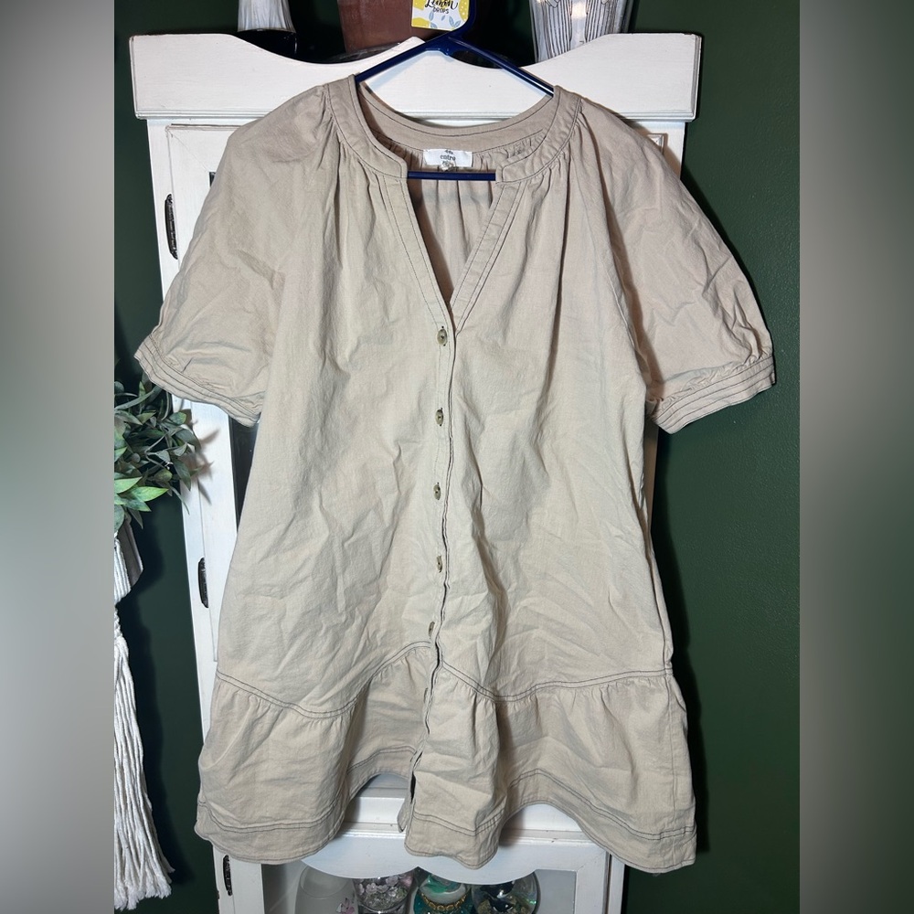 Entro Cream Top